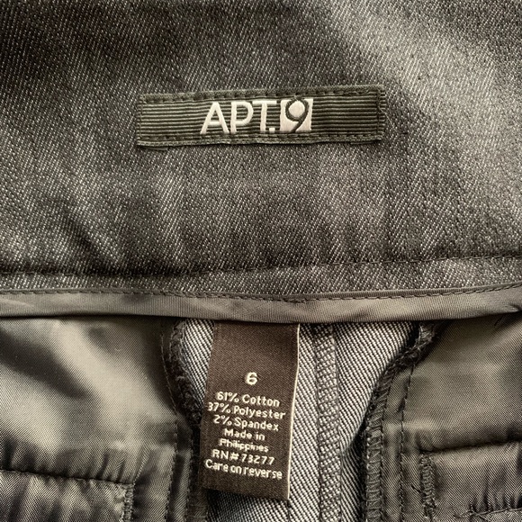 Apt 9 Skirt - Picture 7 of 7